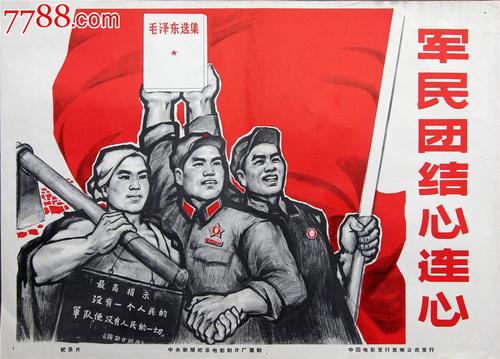 雷克兰学院文凭办理